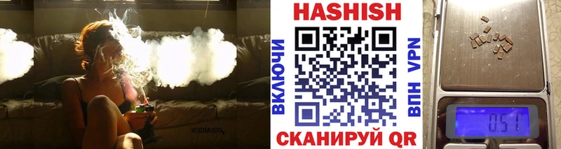 ГАШ 40% ТГК Александровск-Сахалинский