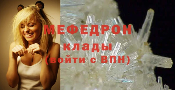 кокаин Новокубанск