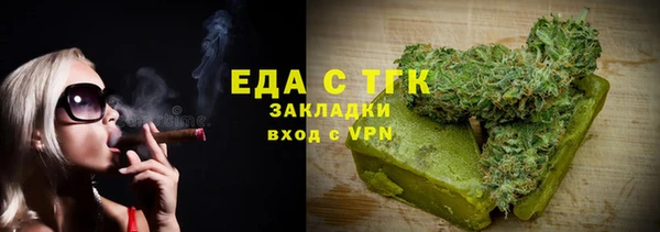 гашиш Абинск