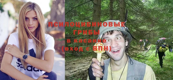 гашиш Абинск
