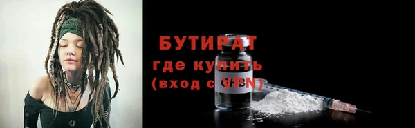 дживик Новодвинск
