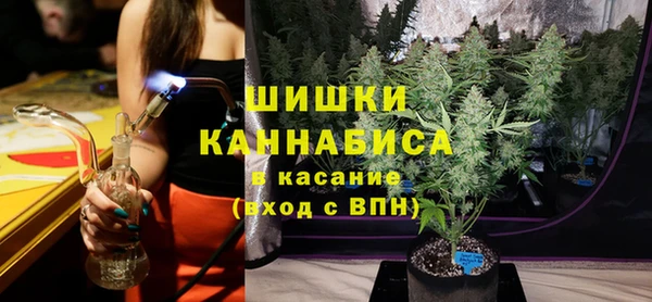 а пвп мука Абдулино