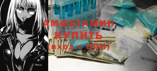 дживик Новодвинск