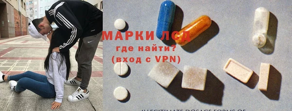 гашиш Абинск