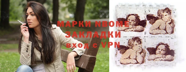 а пвп мука Абдулино