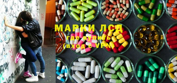 гашиш Абинск