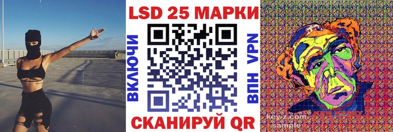мега зеркало  наркотики  Александровск-Сахалинский  Марки N-bome 1,5мг 